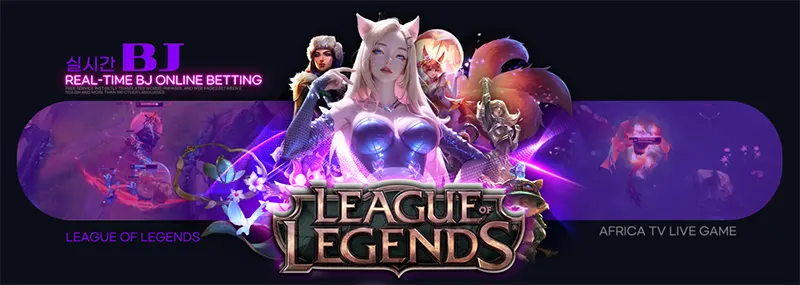 BJ LEAGUE OF LEGENDS